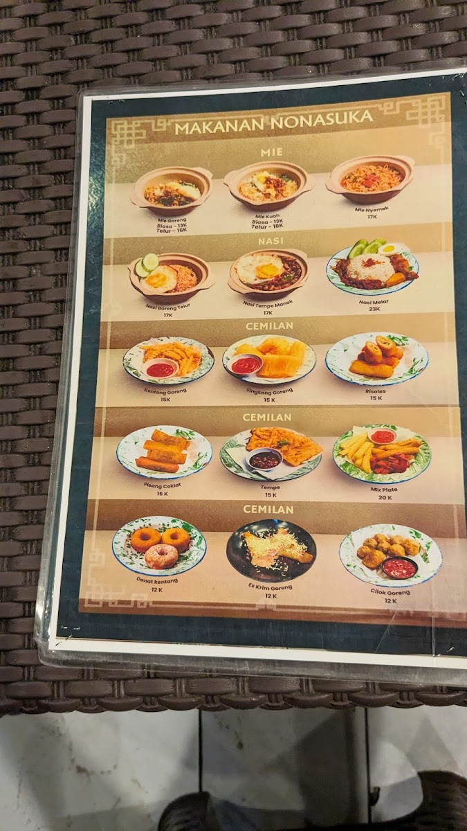NonaSuka Photo Menu 1