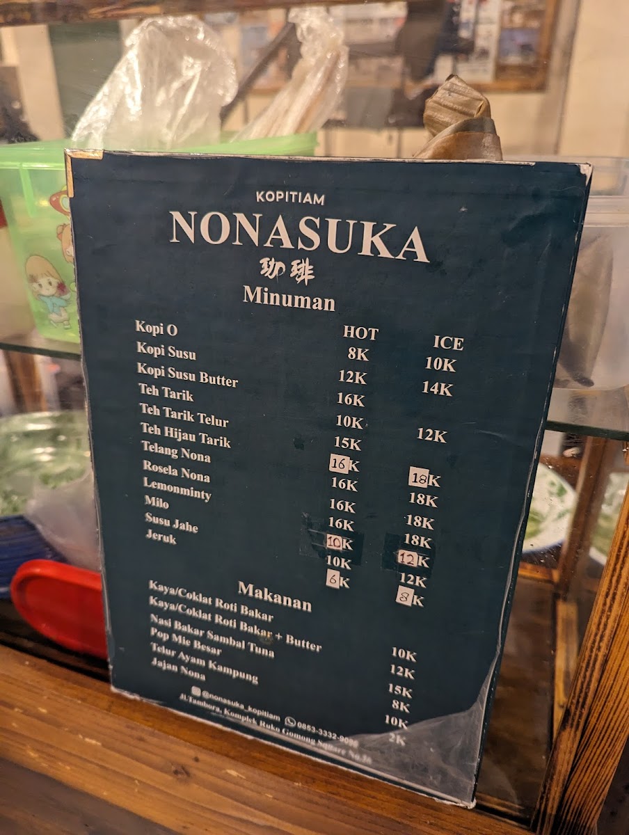 NonaSuka Photo Menu 2