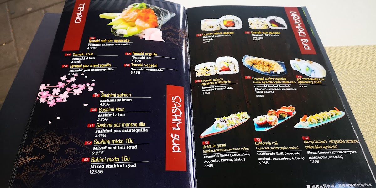 Inari Sushi Noodles Corea Photo Menu 10