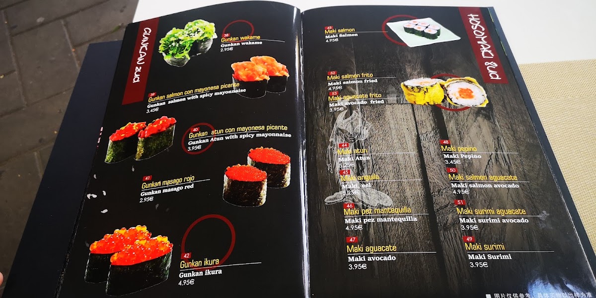 Inari Sushi Noodles Corea Photo Menu 5