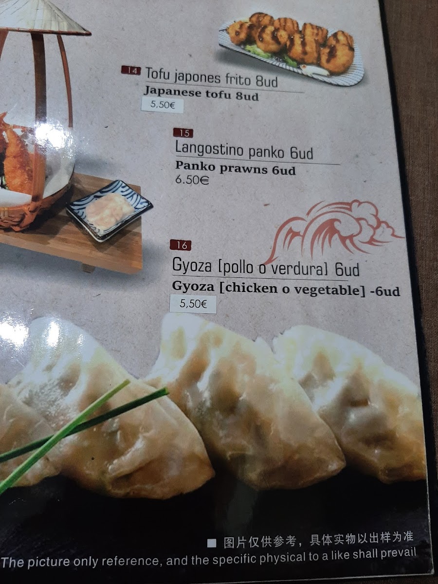 Inari Sushi Noodles Corea Photo Menu 7