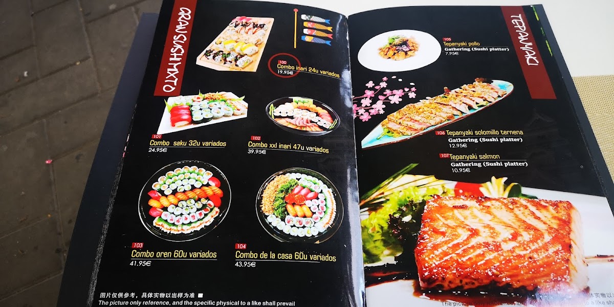 Inari Sushi Noodles Corea Photo Menu 8