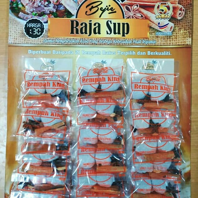 Kedai Pok Lik Photo 3