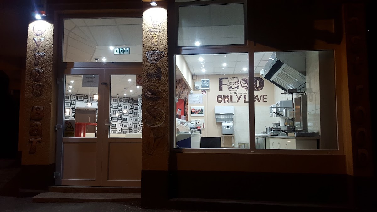 Gyros Bar