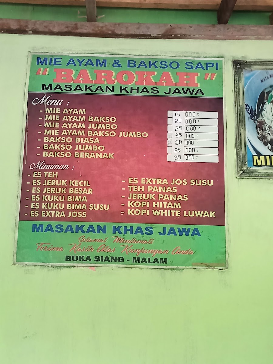 Mie ayam bakso jumbo barokah Photo Menu 1
