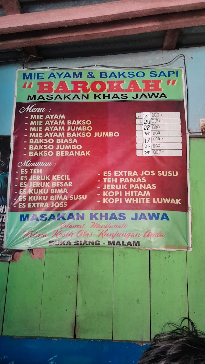 Mie ayam bakso jumbo barokah Photo Menu 2