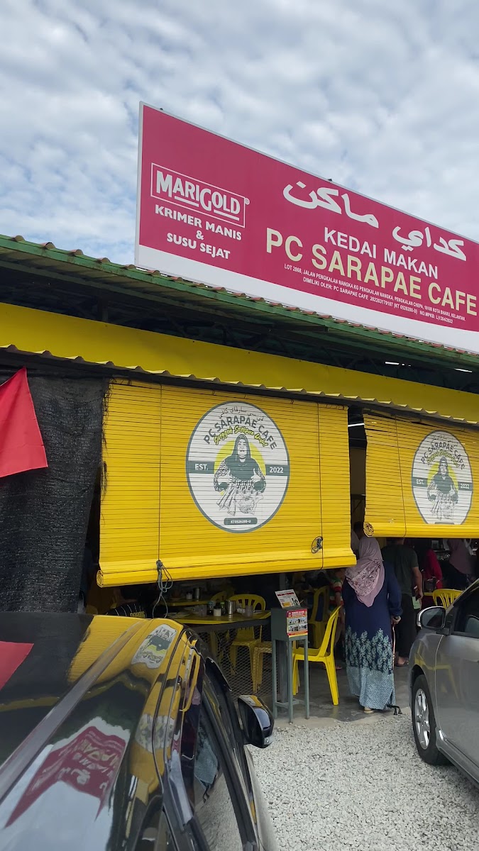 PC Sarapae Cafe