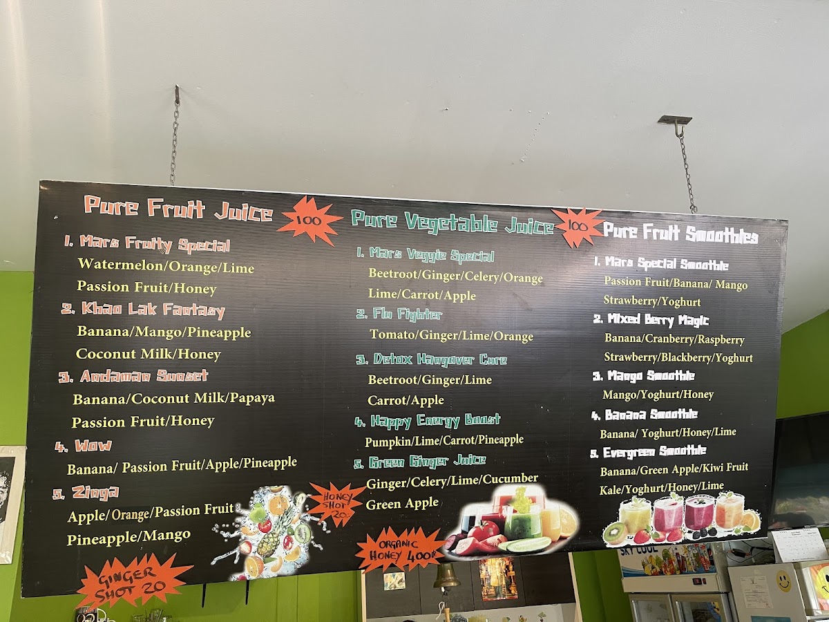 Juice from Mars | Restaurant Photo Menu 5