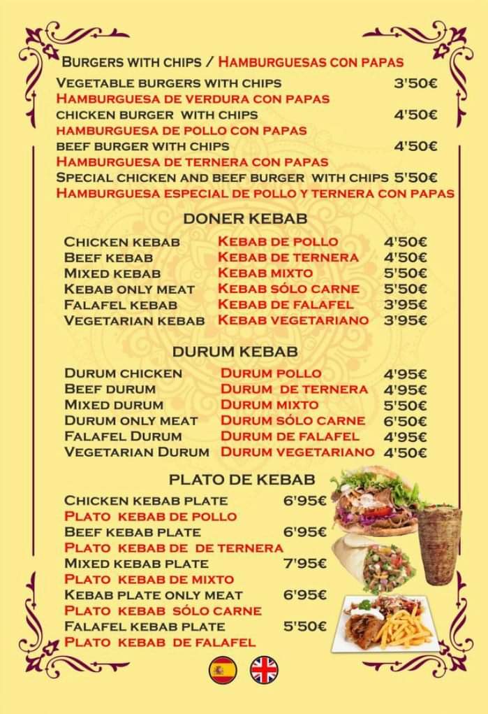 Indian 2020 restaurant Photo Menu 5