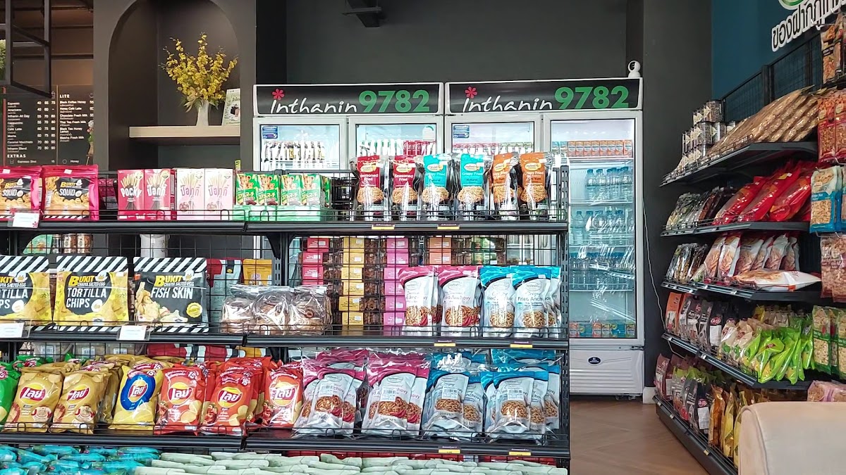 9782 Inthanin Cafe Photo 2