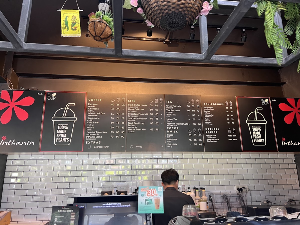 9782 Inthanin Cafe Photo Menu 2