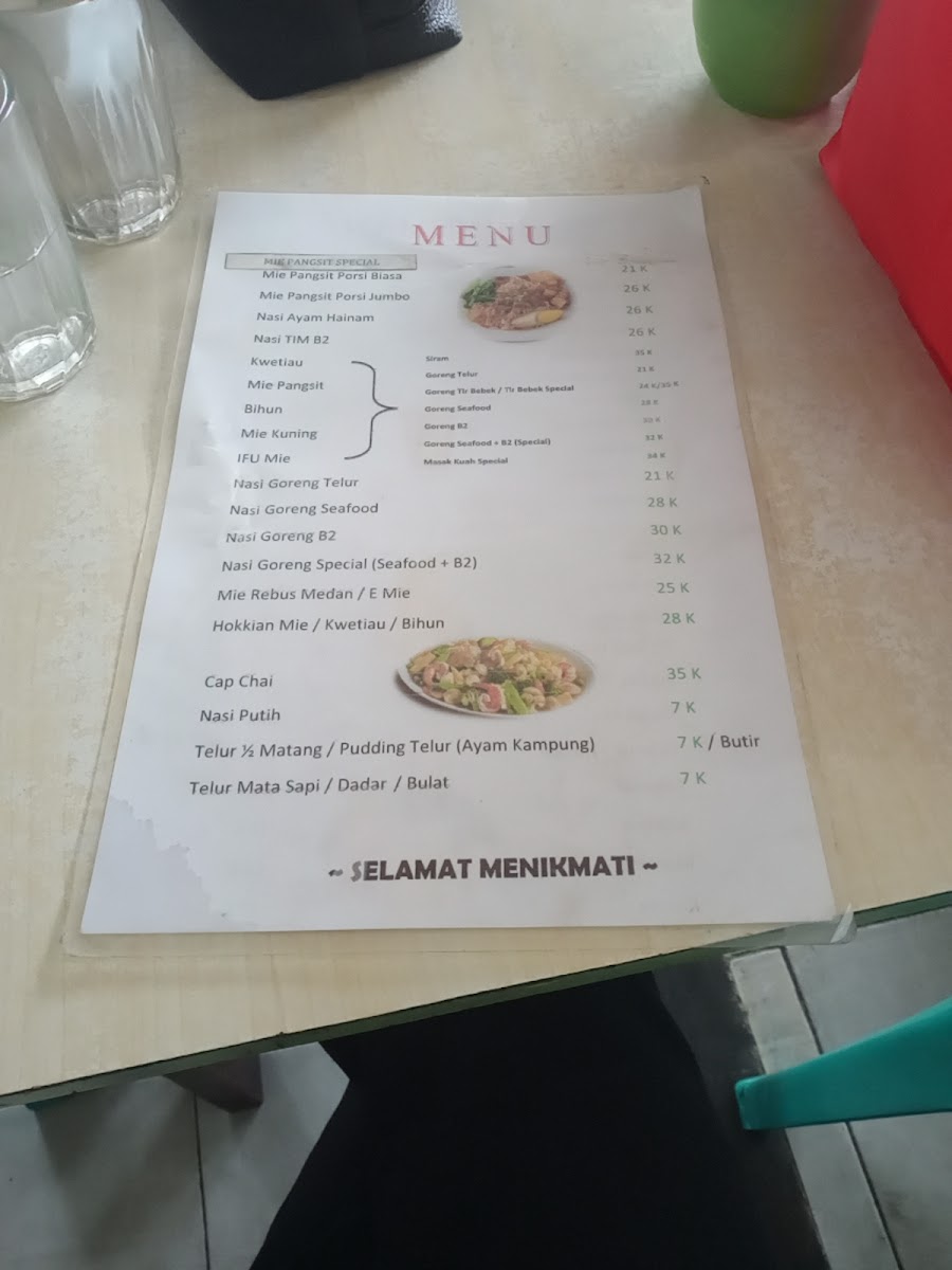 Alun mie pansit Photo Menu 1