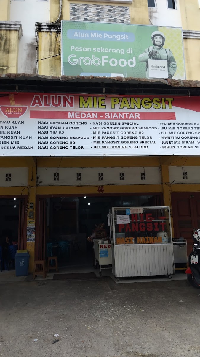 Alun mie pansit Photo Menu 10