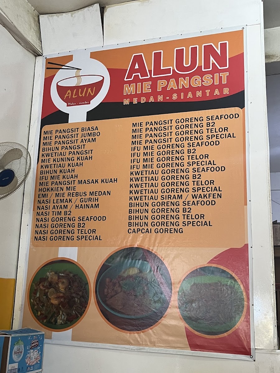 Alun mie pansit Photo Menu 2