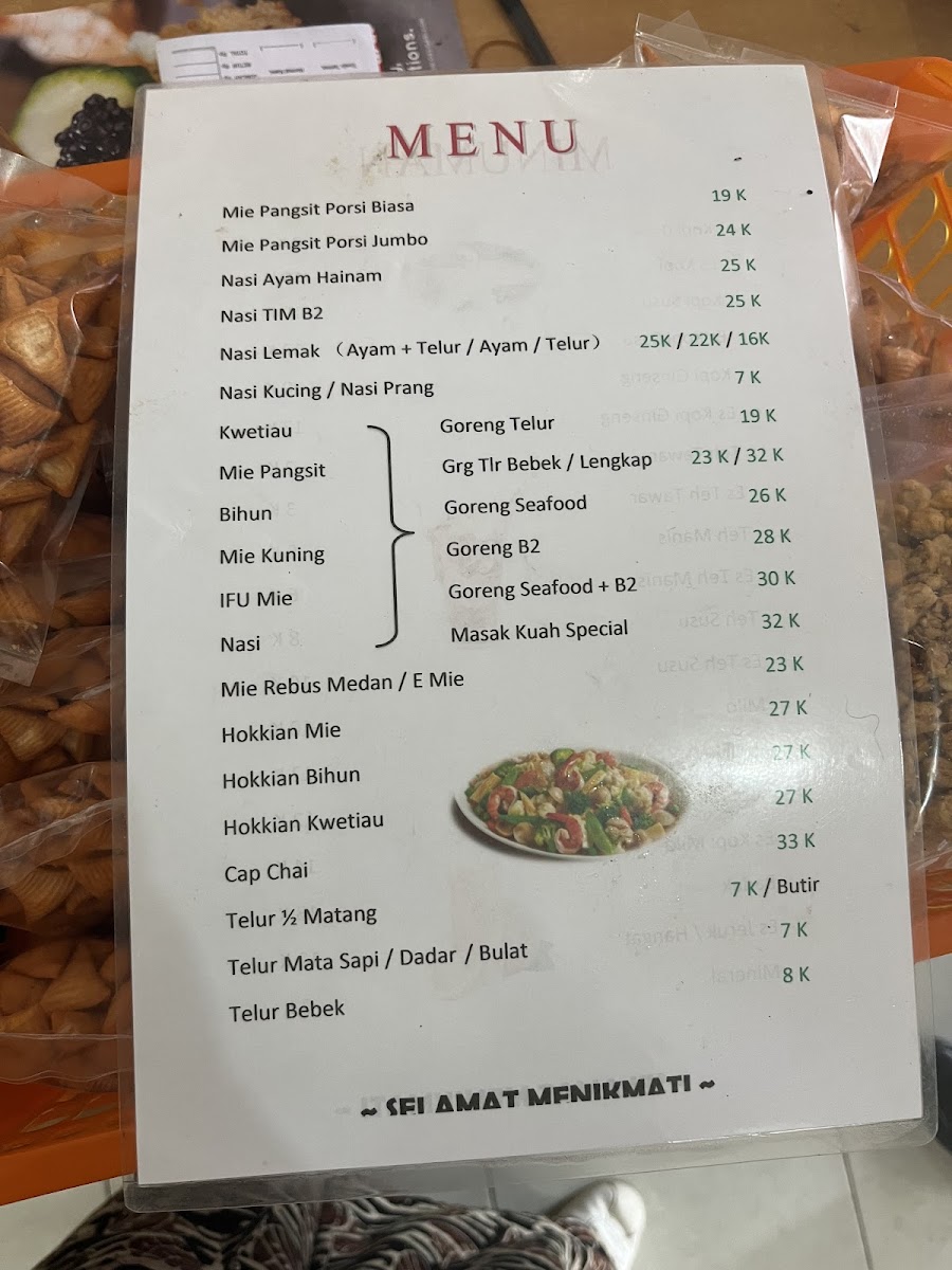 Alun mie pansit Photo Menu 4
