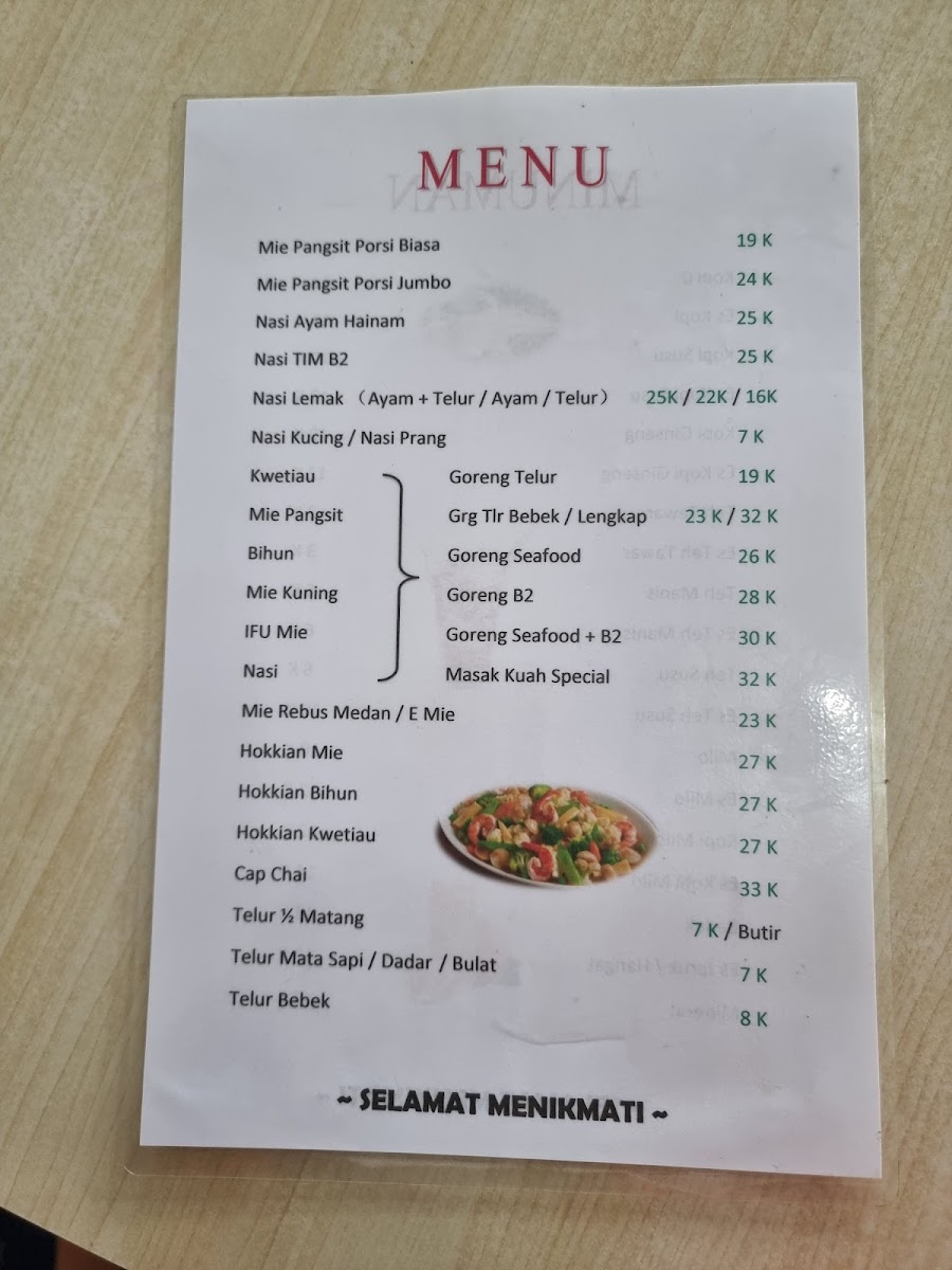 Alun mie pansit Photo Menu 5