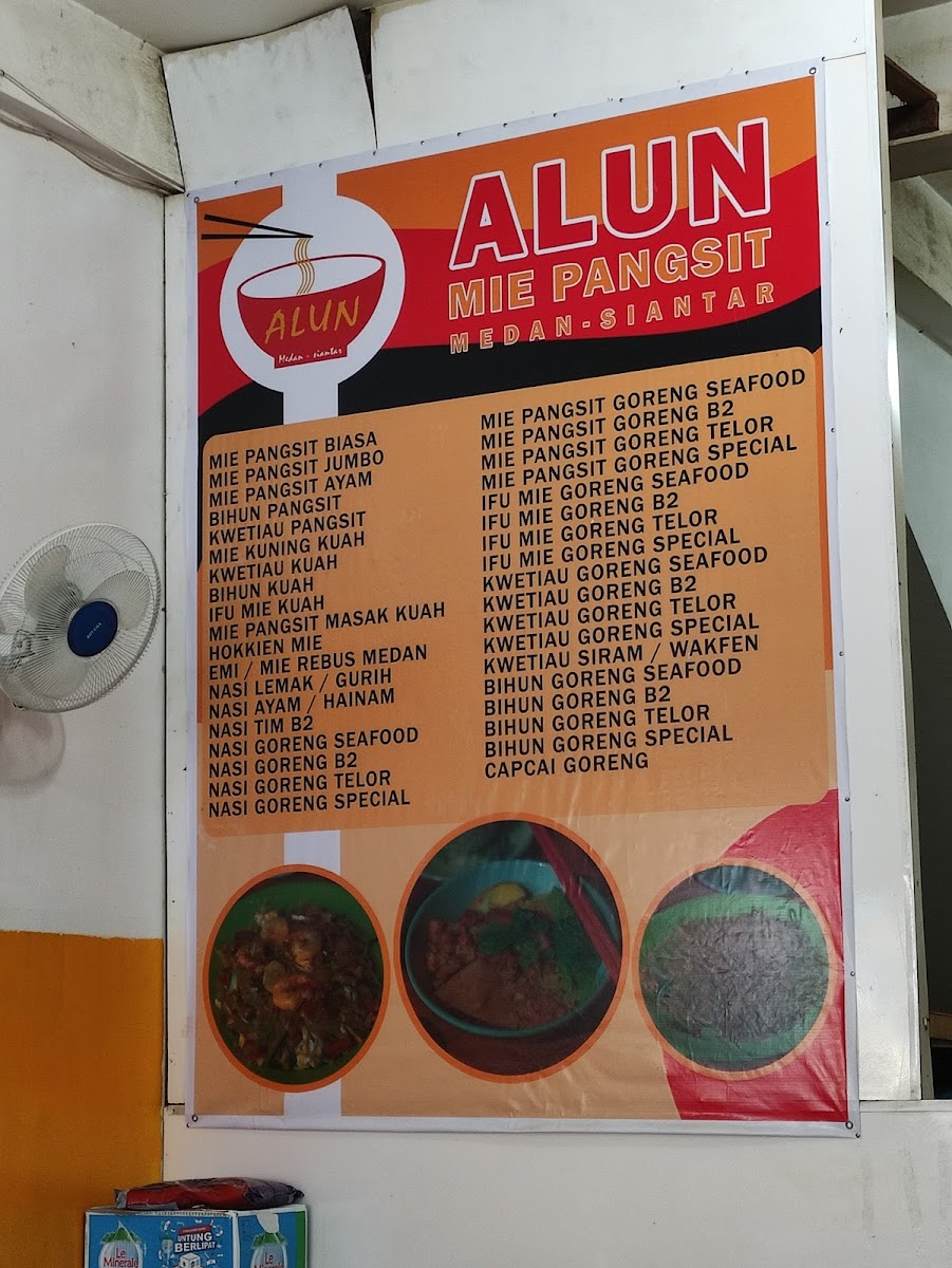 Alun mie pansit Photo Menu 7