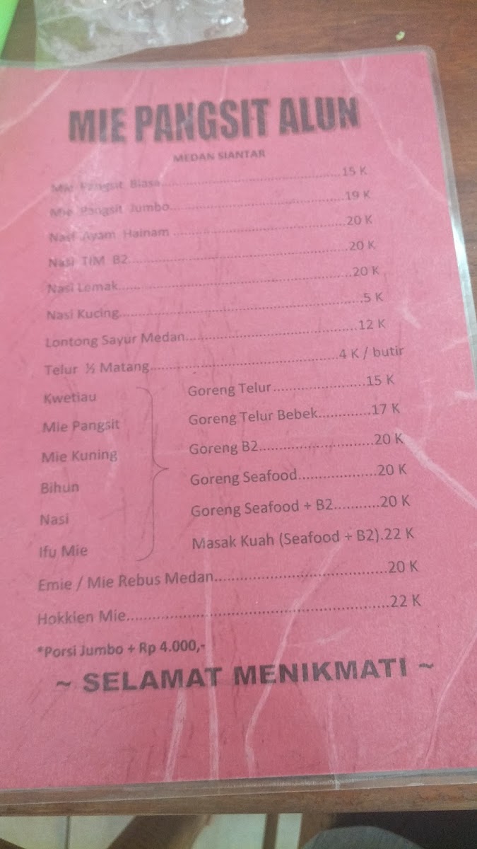Alun mie pansit Photo Menu 9