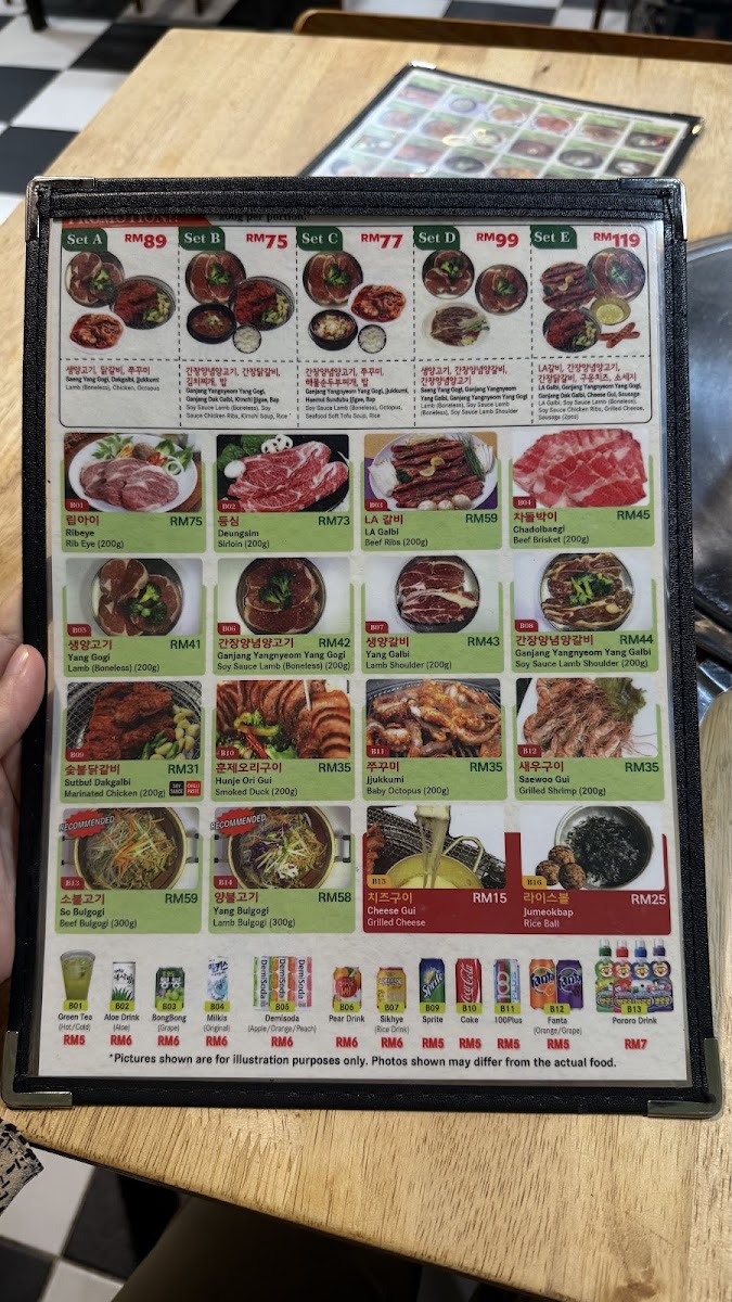 Hae Wa Dal BBQ - Plaza TTDI Photo Menu 4