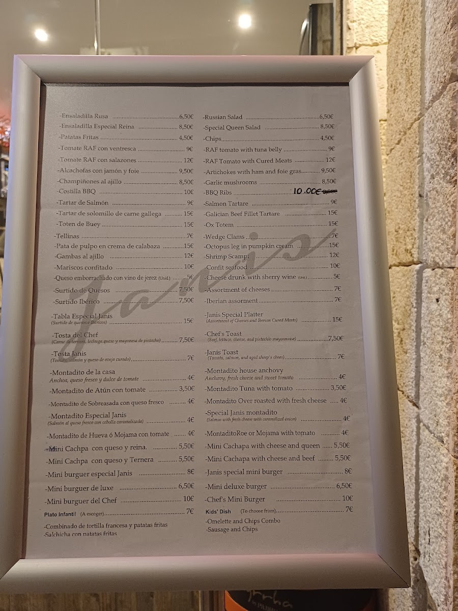 Janis Gastrobar Photo Menu 9