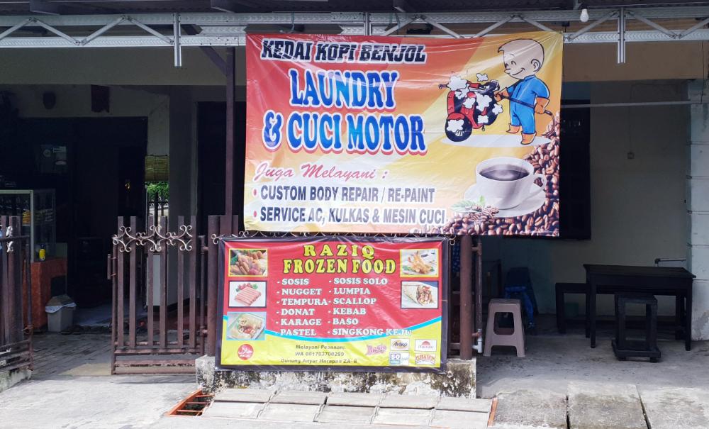 Kedai kopi benjol Photo 2