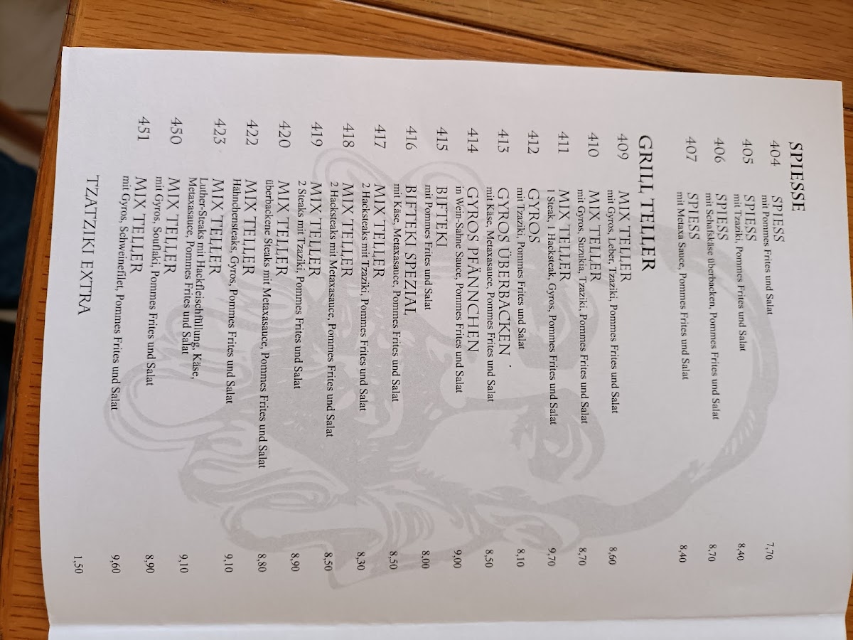 El Grecco Photo Menu 5