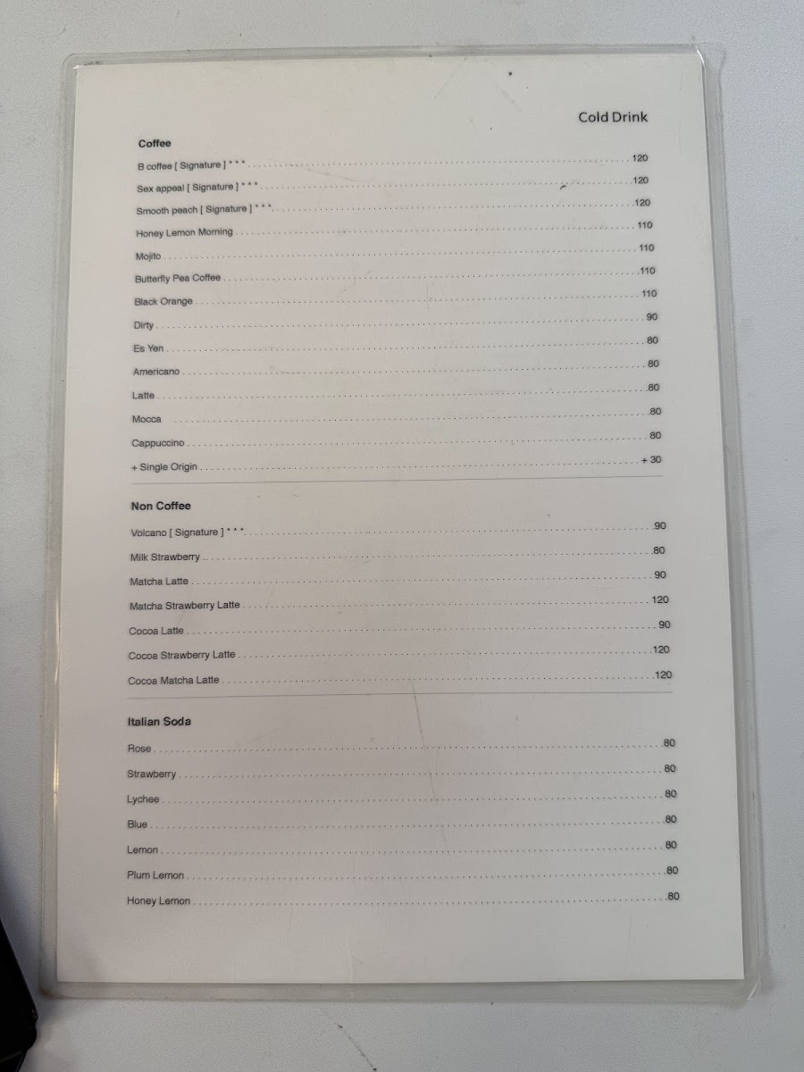 Bridge cafe Chanthaburi Photo Menu 1