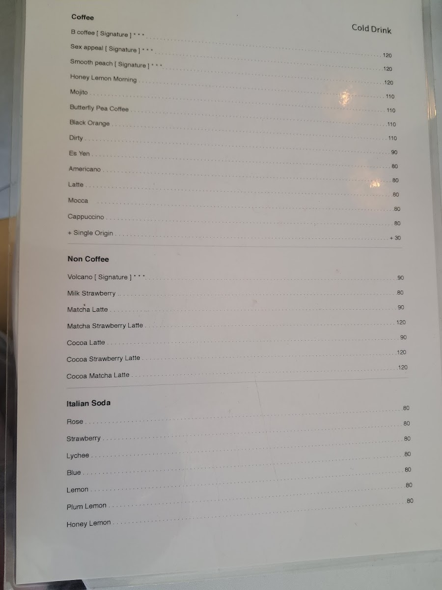 Bridge cafe Chanthaburi Photo Menu 3
