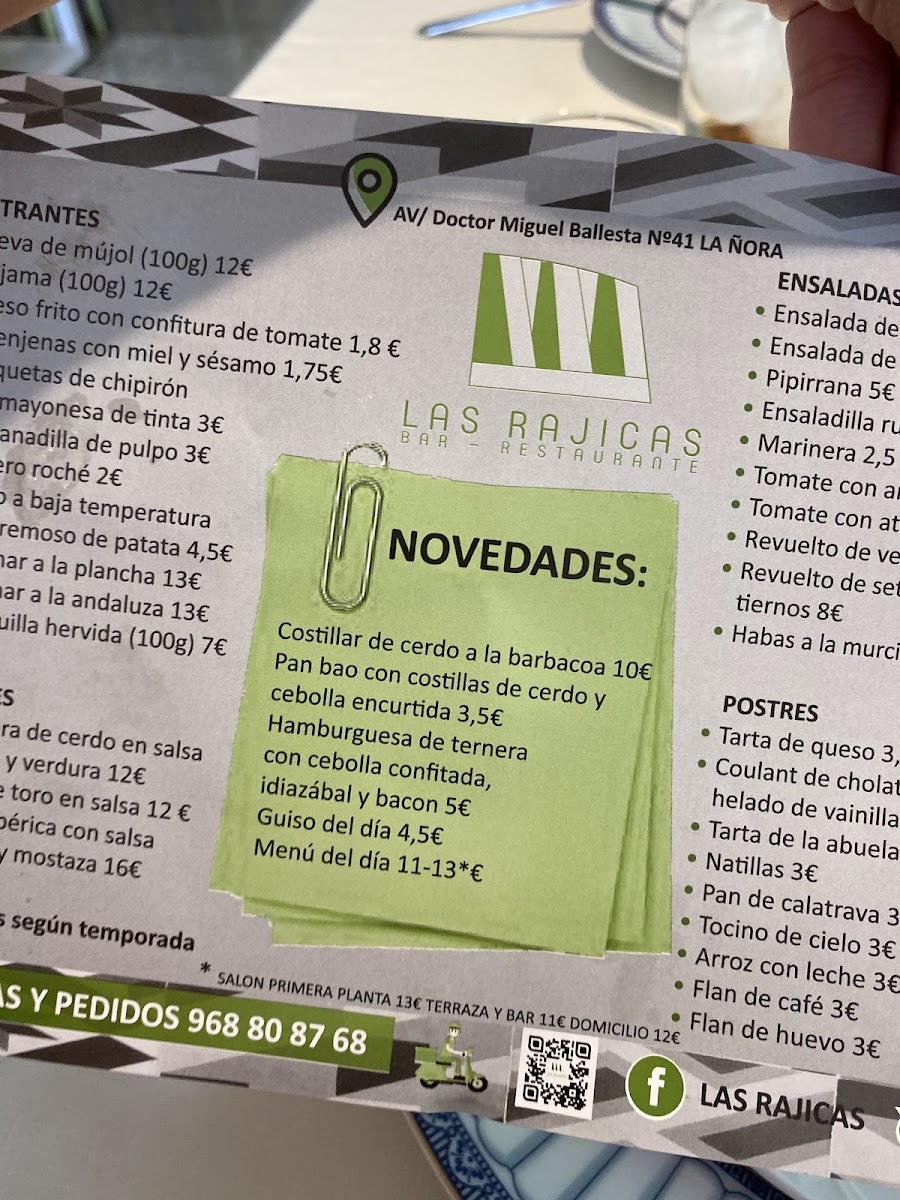 Las Rajicas Photo Menu 5