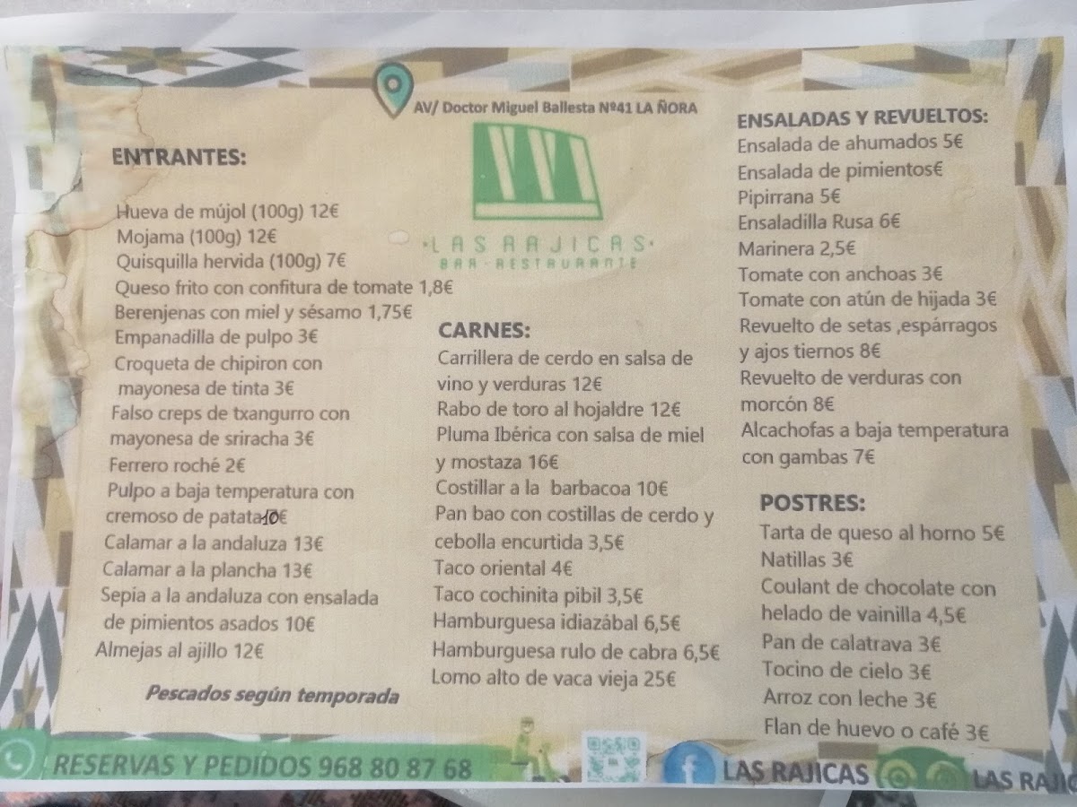 Las Rajicas Photo Menu 6