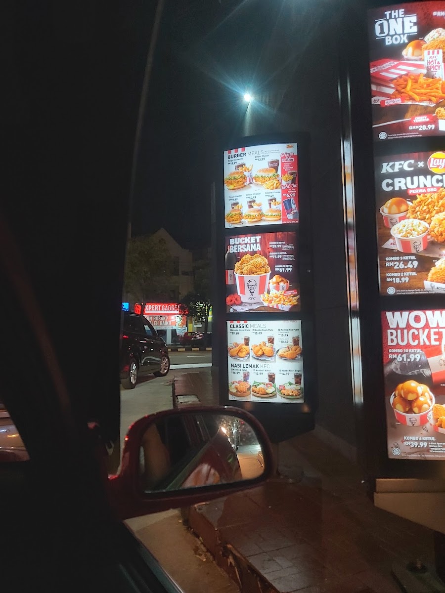 KFC Petronas Seberang Jaya DT Photo Menu 1