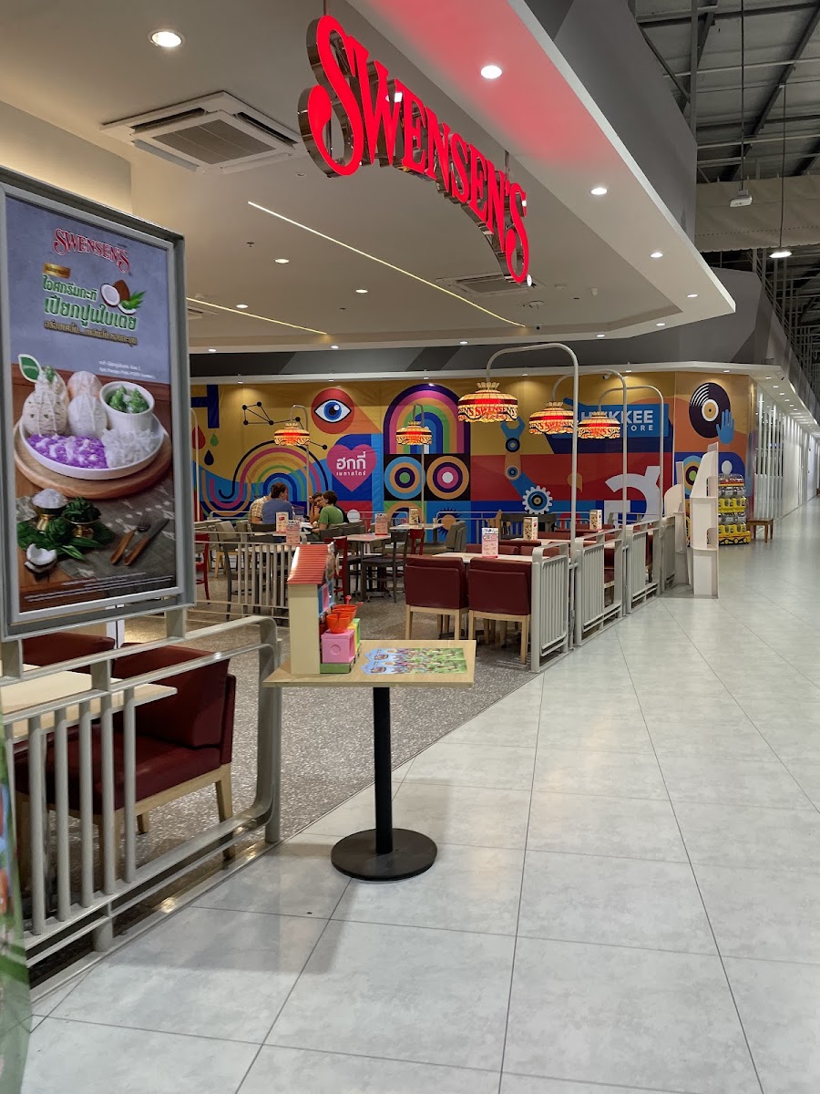 Swensen's Hokkee Phimai