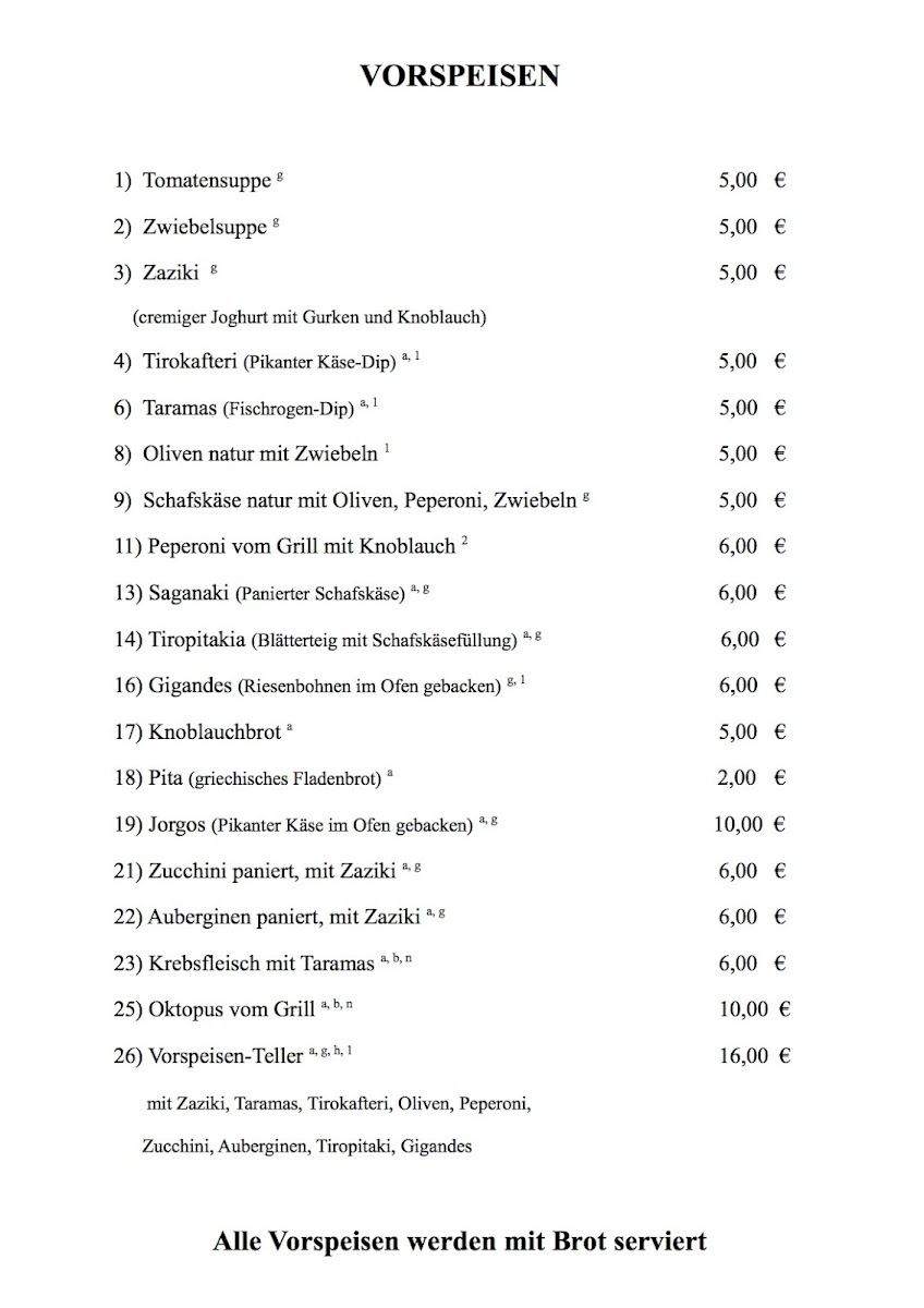 Sportheim TSV Der Grieche Photo Menu 1