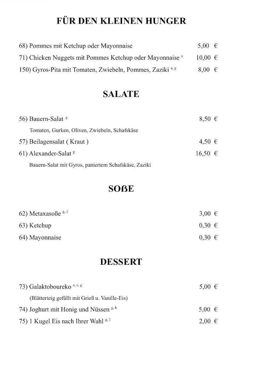 Sportheim TSV Der Grieche Photo Menu 4