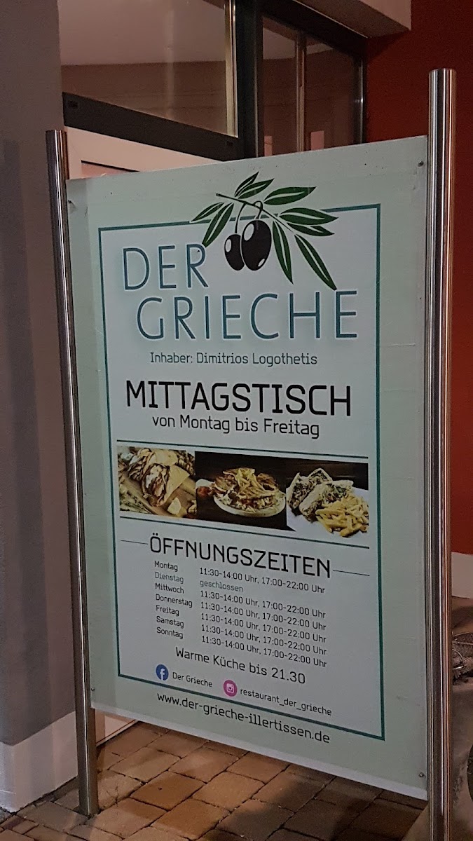 Sportheim TSV Der Grieche Photo Menu 6