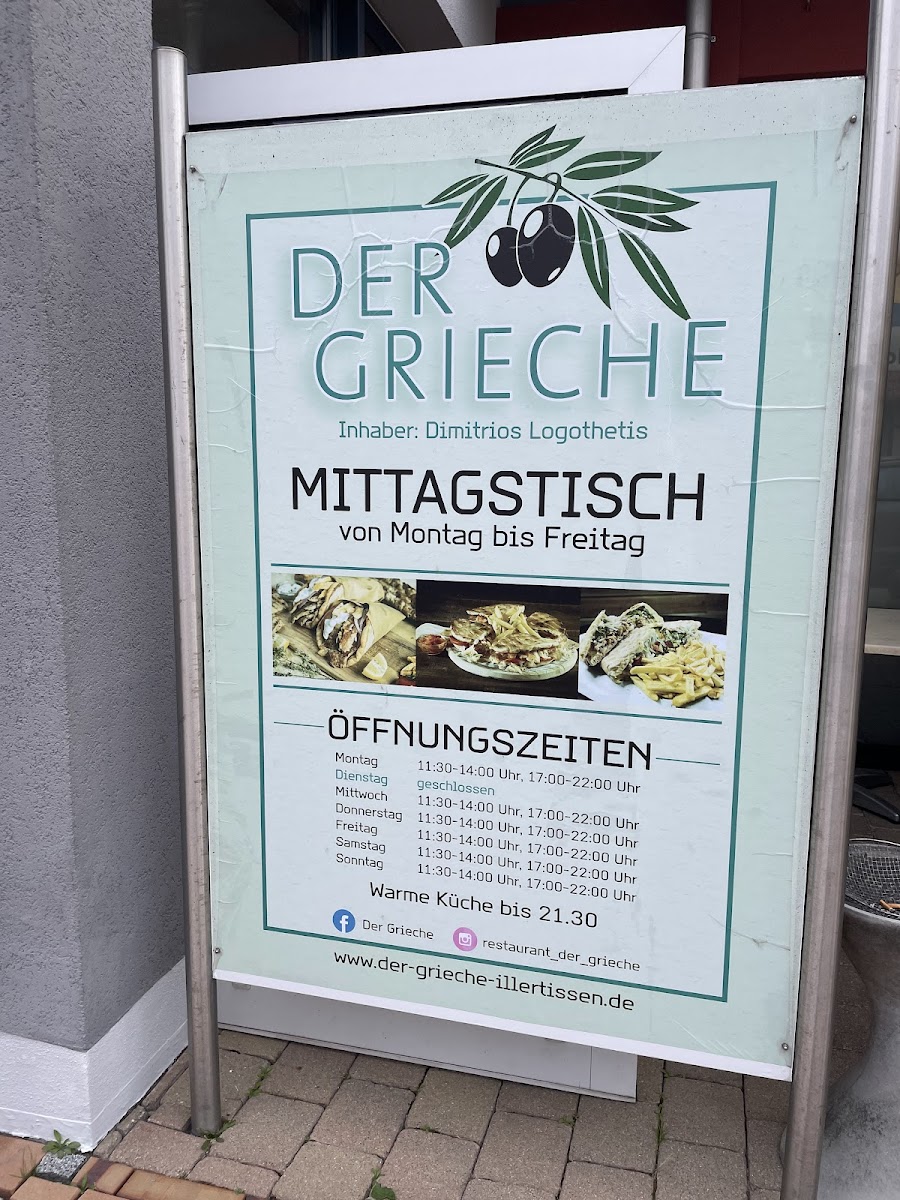 Sportheim TSV Der Grieche Photo Menu 7