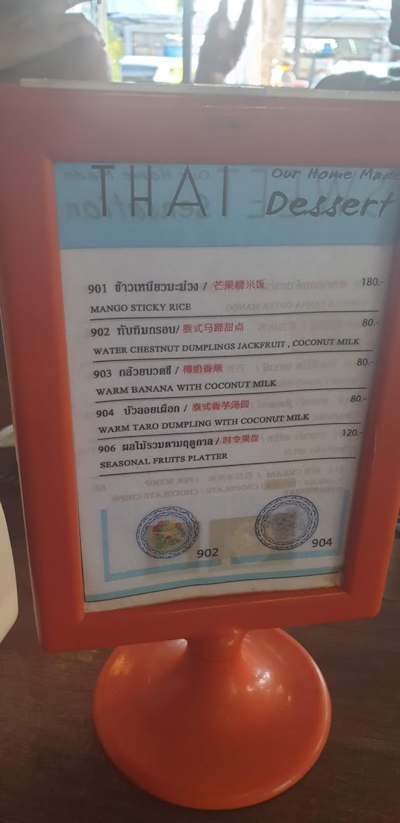 Combo 3 restaurant Photo Menu 7