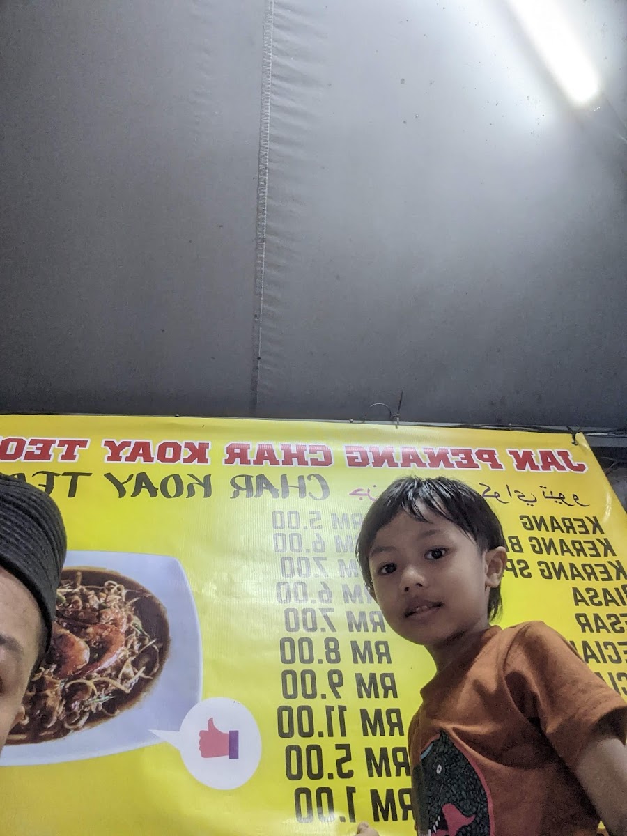 Jan Penang Char Kue Tiaw Photo Menu 3