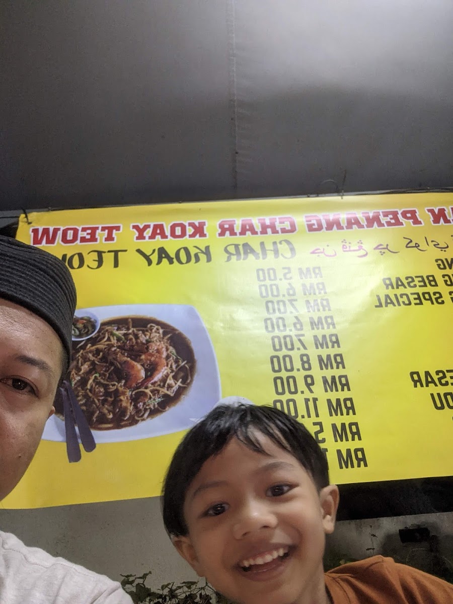 Jan Penang Char Kue Tiaw Photo Menu 4