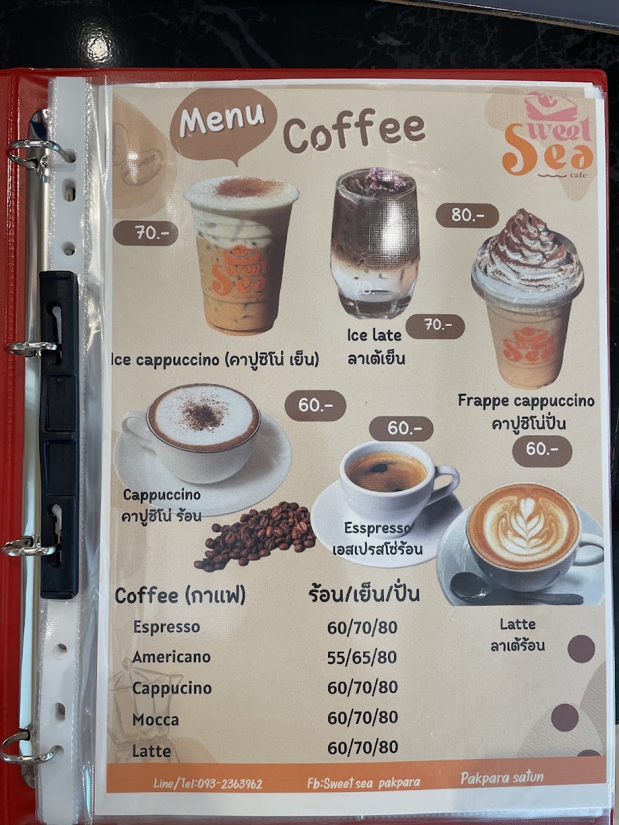 Sweet Sea Cafe' Pakbara Photo Menu 1