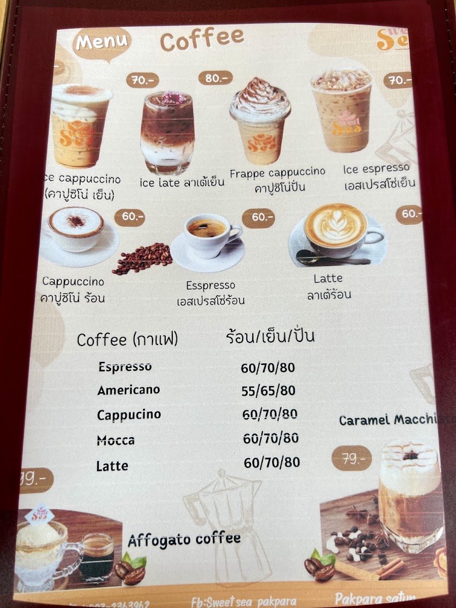 Sweet Sea Cafe' Pakbara Photo Menu 9