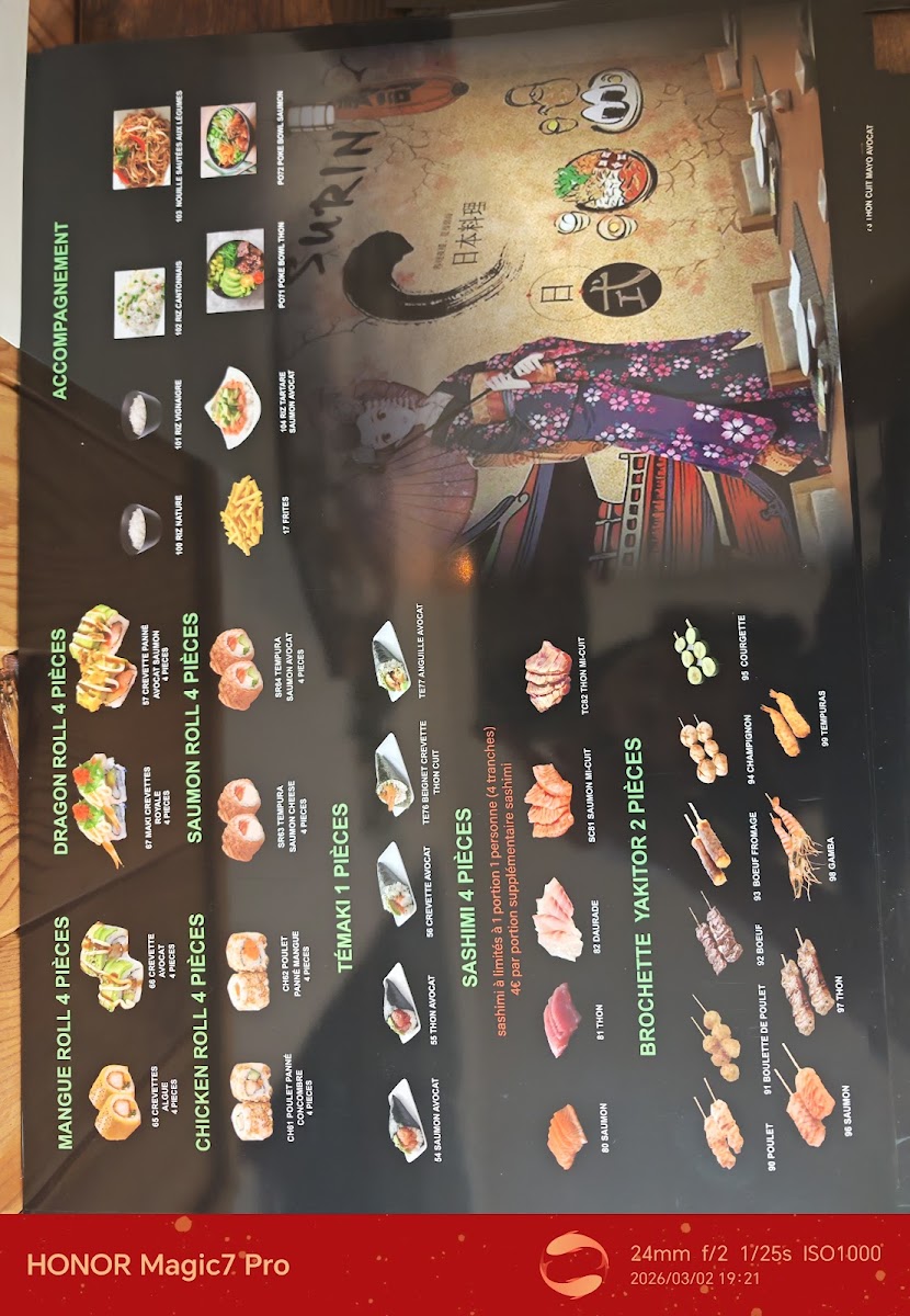 SURIN Photo Menu 2