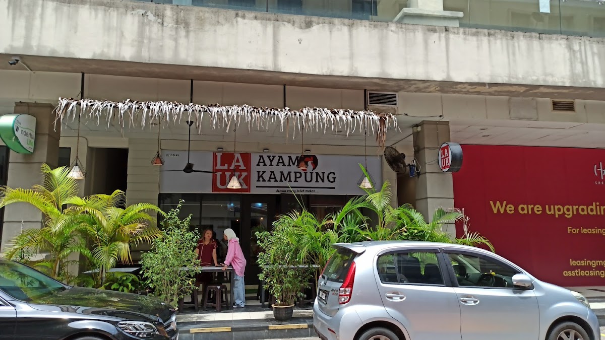 LAUK Ayam Kampung