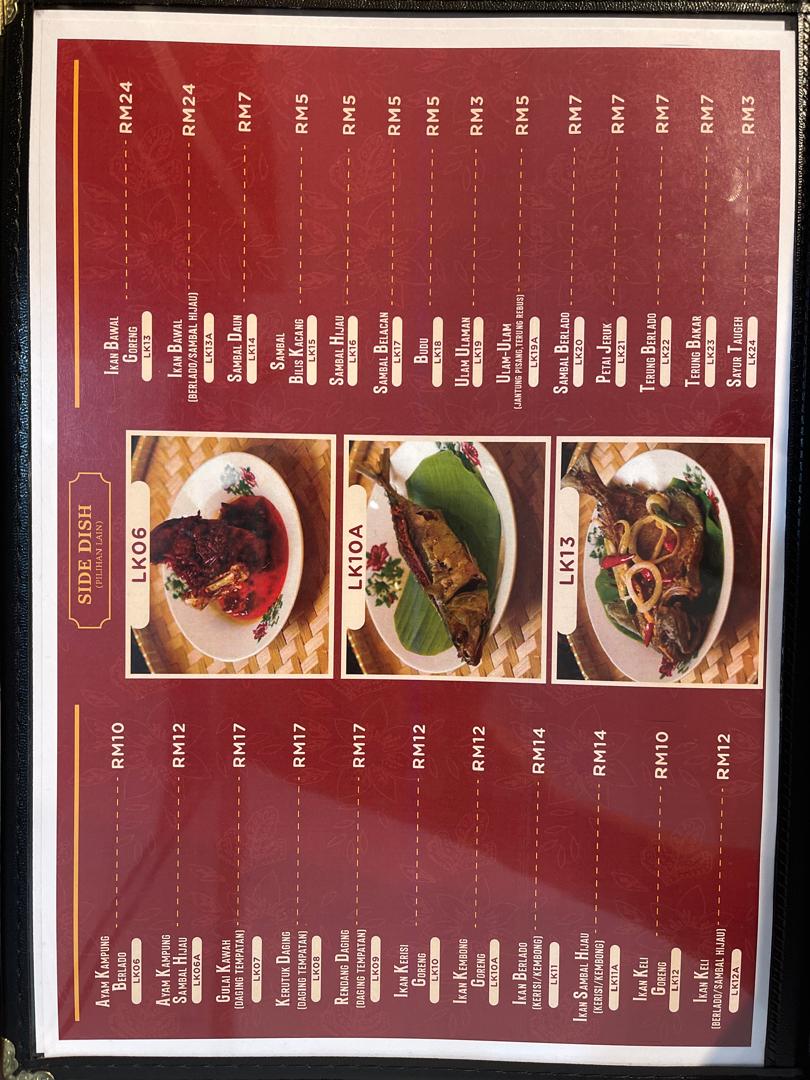 LAUK Ayam Kampung Photo Menu 1