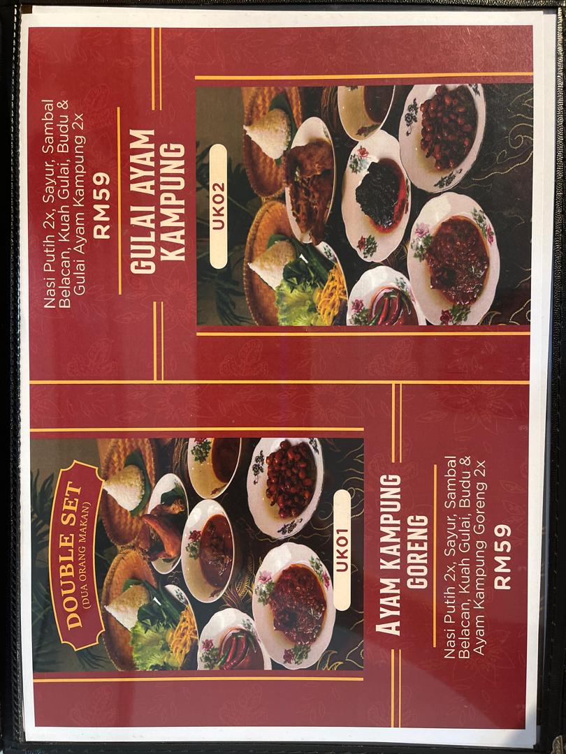 LAUK Ayam Kampung Photo Menu 2