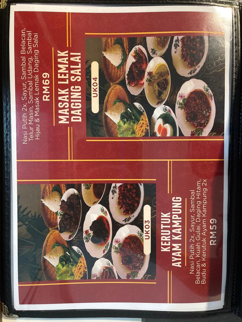 LAUK Ayam Kampung Photo Menu 4