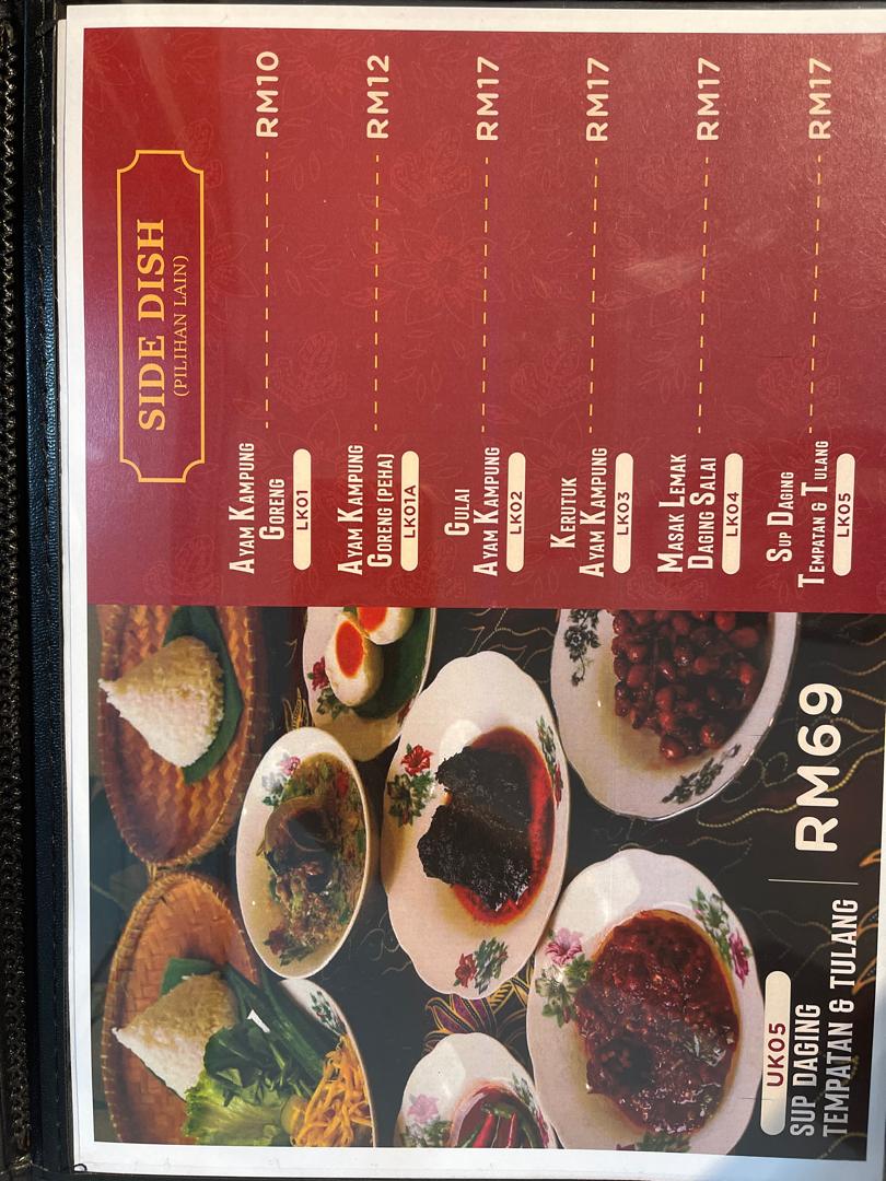 LAUK Ayam Kampung Photo Menu 6