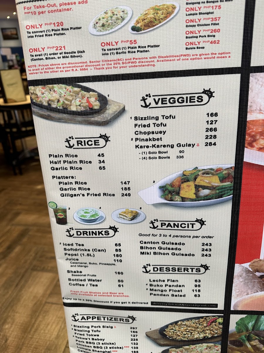 Giligan's Photo Menu 6