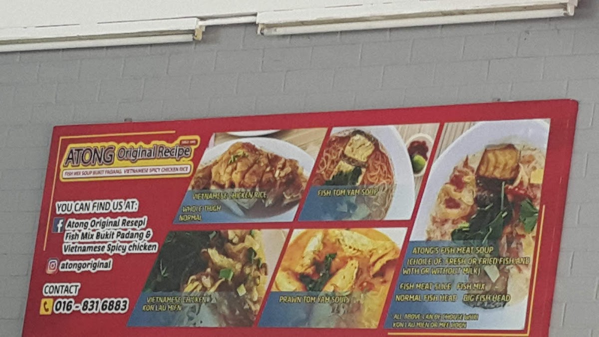 Sabahan Original Recipe Restaurant Photo Menu 1