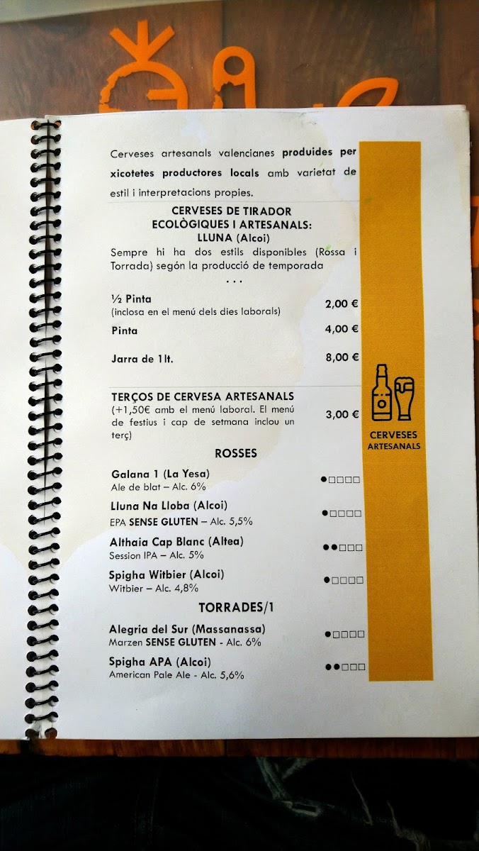 Al-Paladar - Taverna i Take Away Photo Menu 10